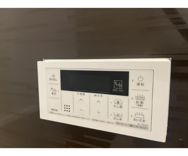 内観18