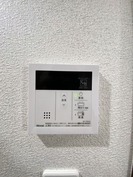 内観13