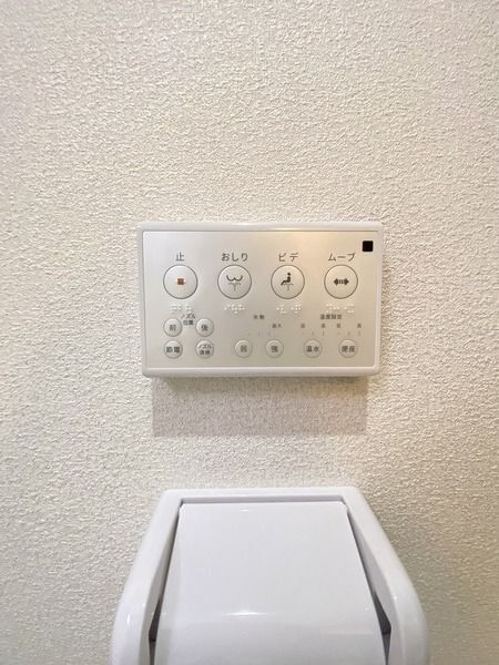内観8