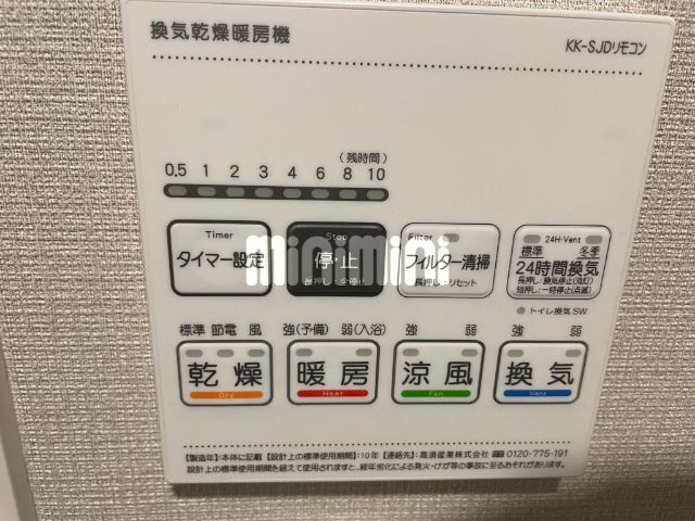 内観14