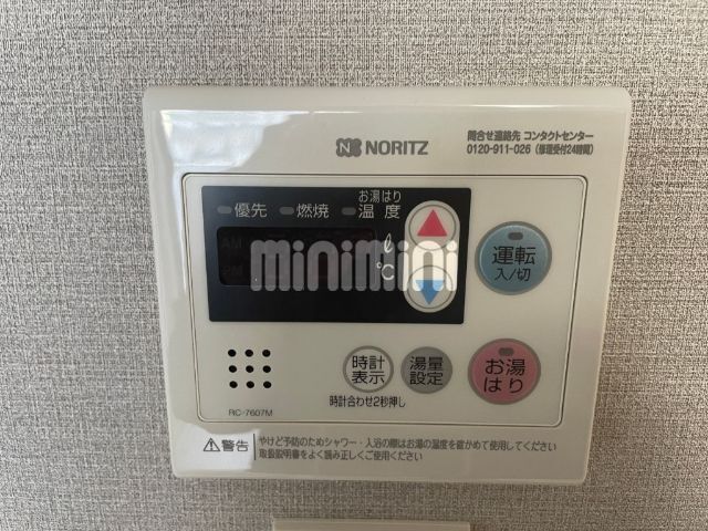 内観15