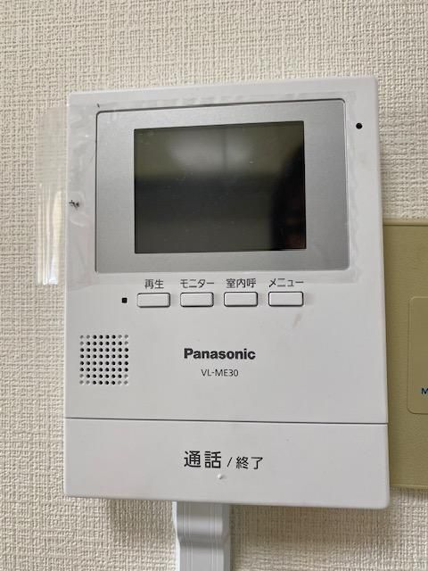 内観8