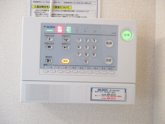 内観10
