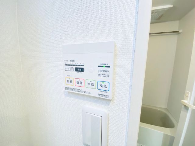 内観11