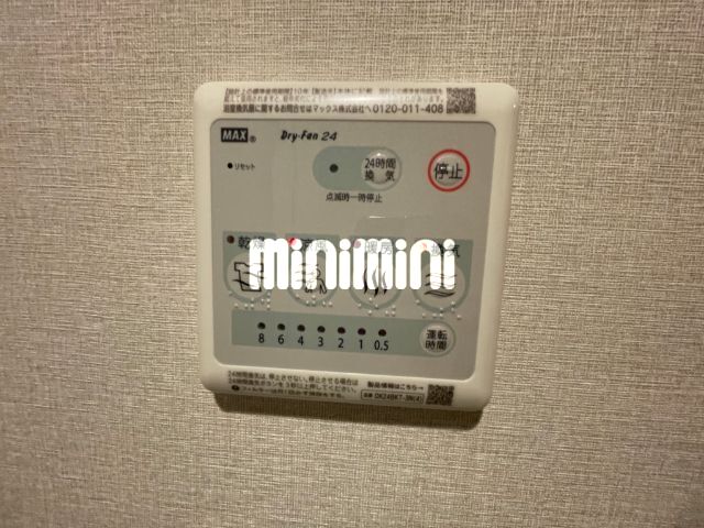 内観13