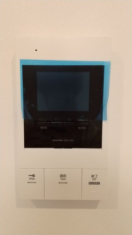 内観9
