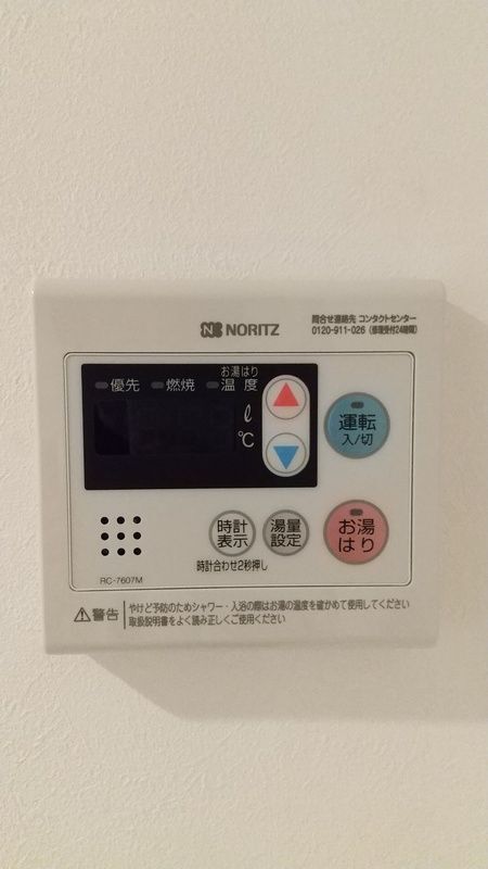 内観16