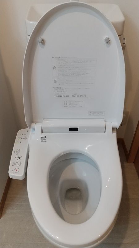 内観4