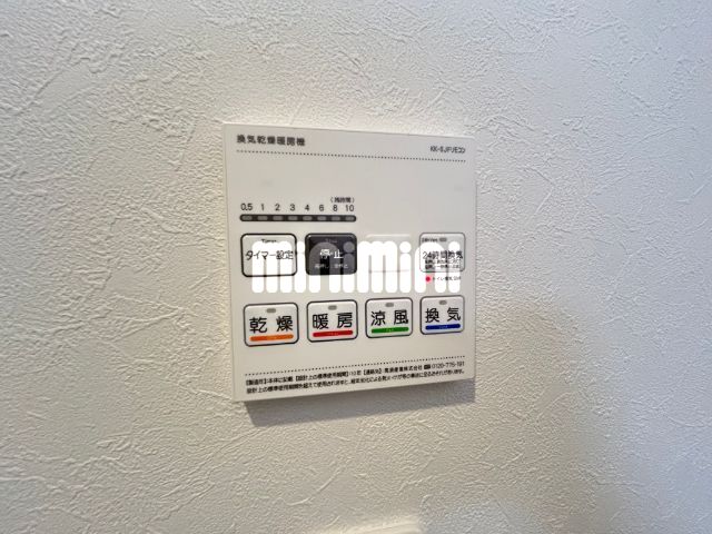 内観6