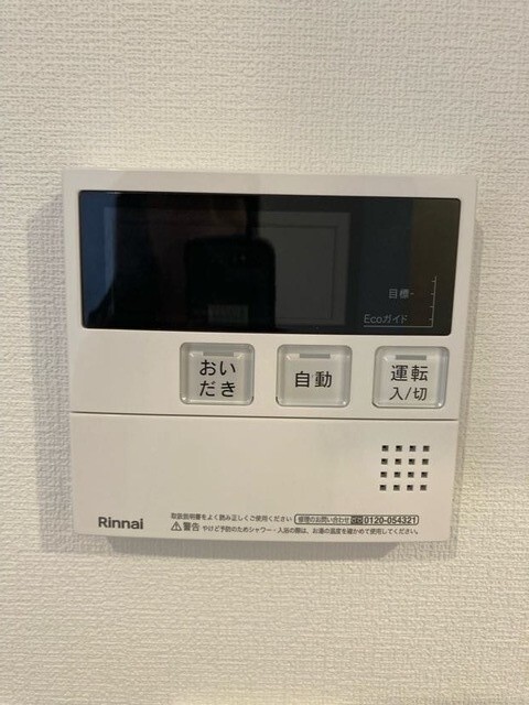 内観20