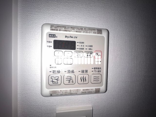 内観11