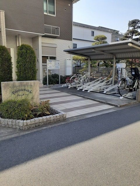 内観1
