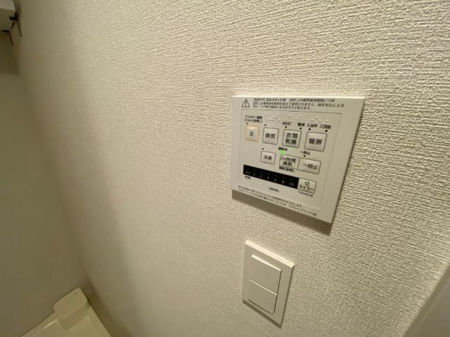 内観20
