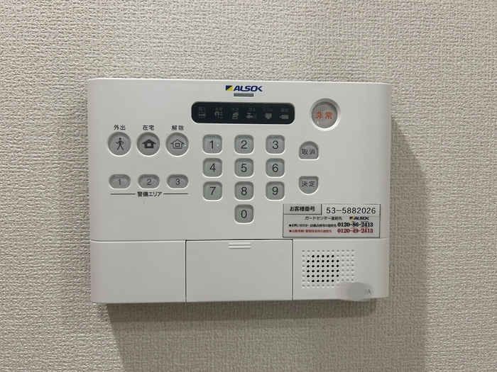 内観15
