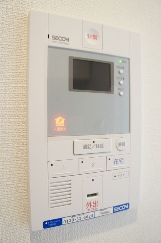 内観9