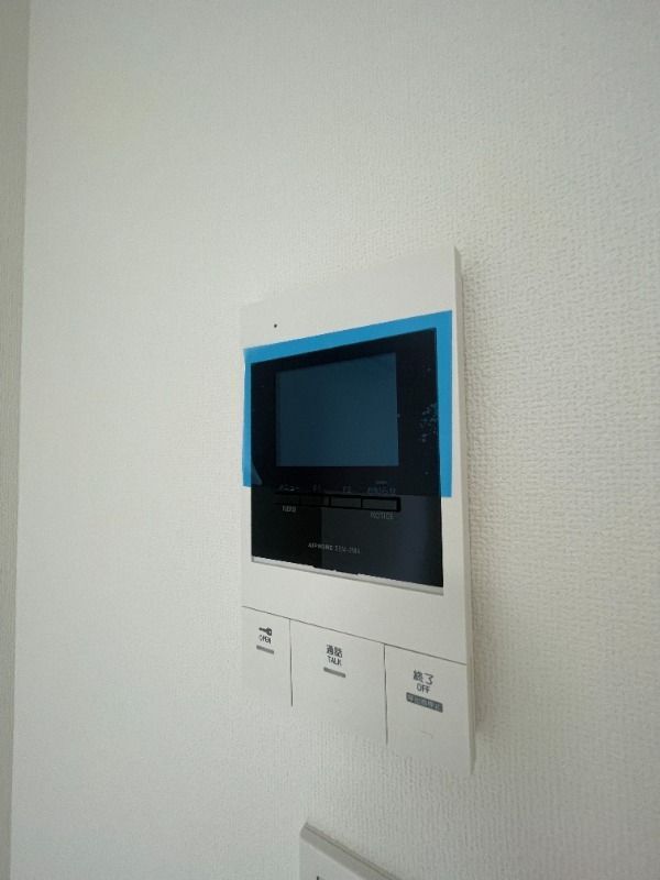 内観9
