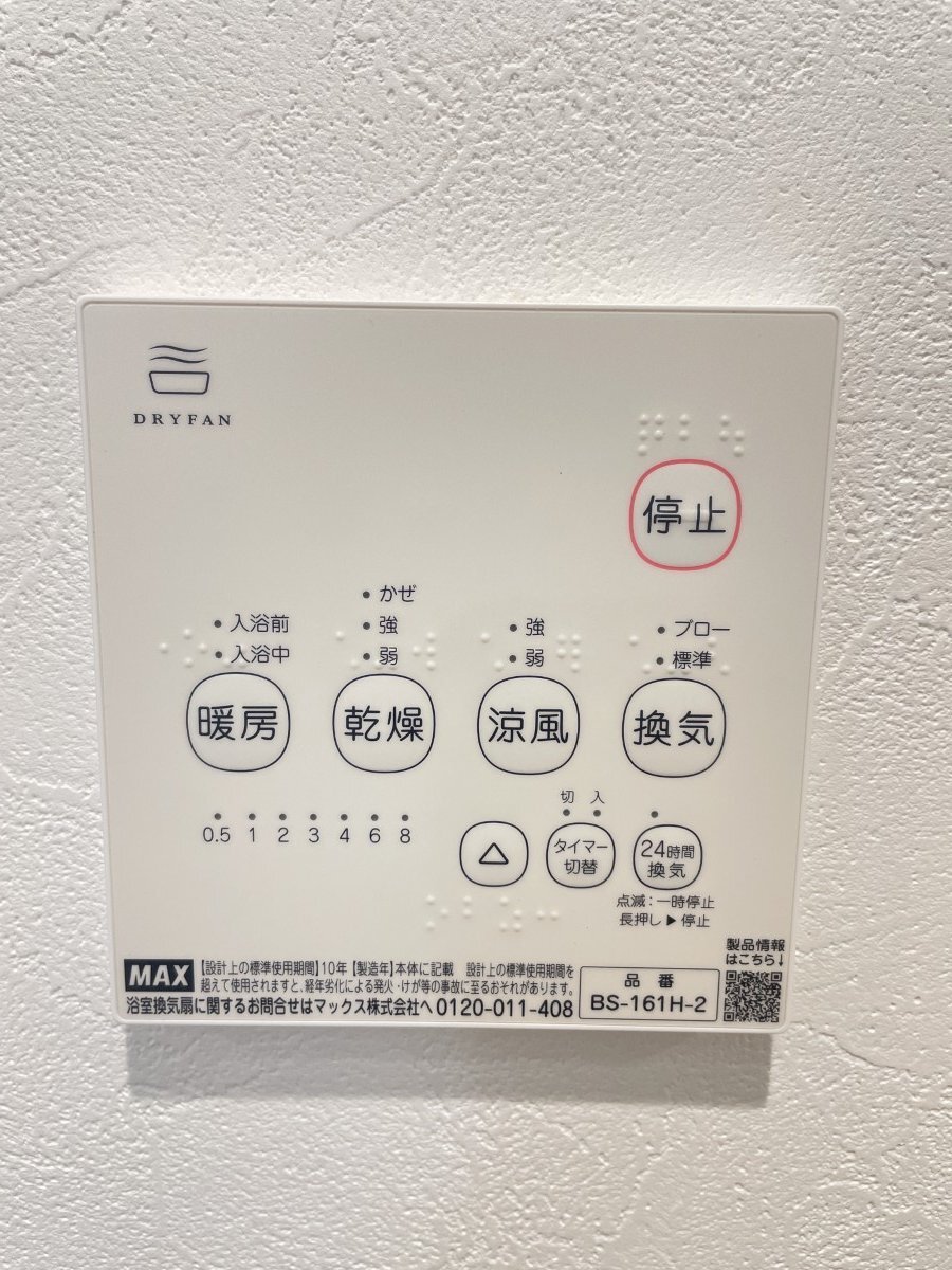 ����11