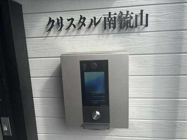 内観12