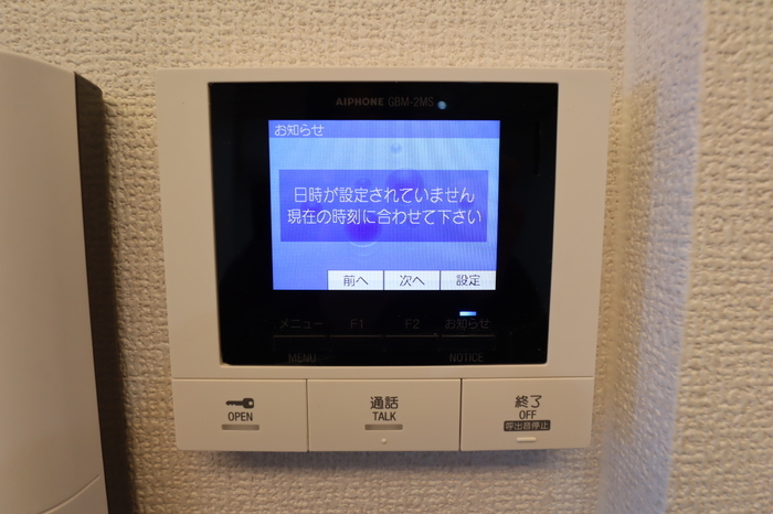 内観10