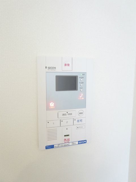 内観10