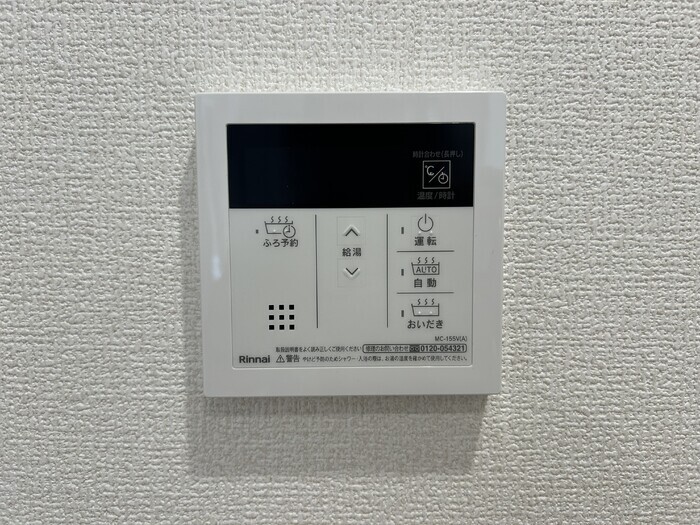 内観11