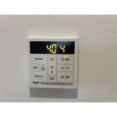内観13