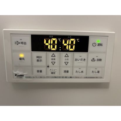内観14