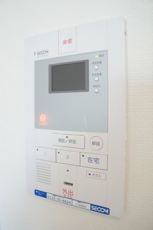 内観10