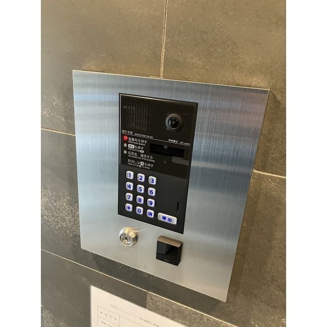 内観2
