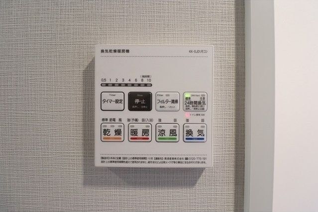 内観10