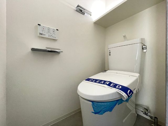 内観4