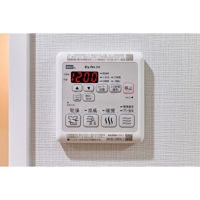 内観10