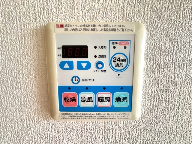 内観19