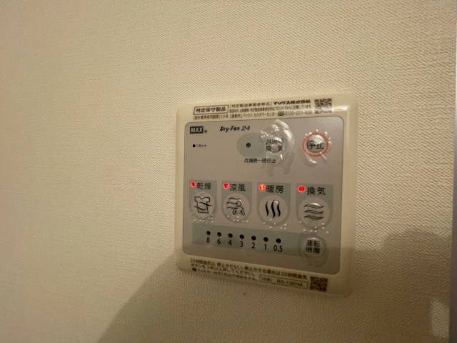 内観16