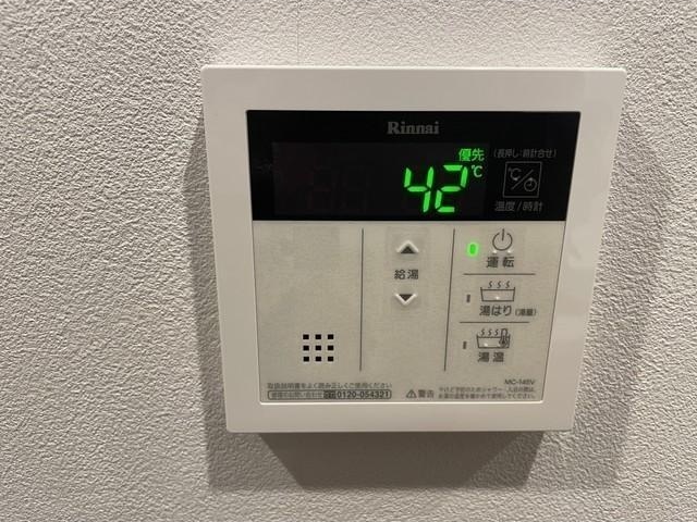 内観9