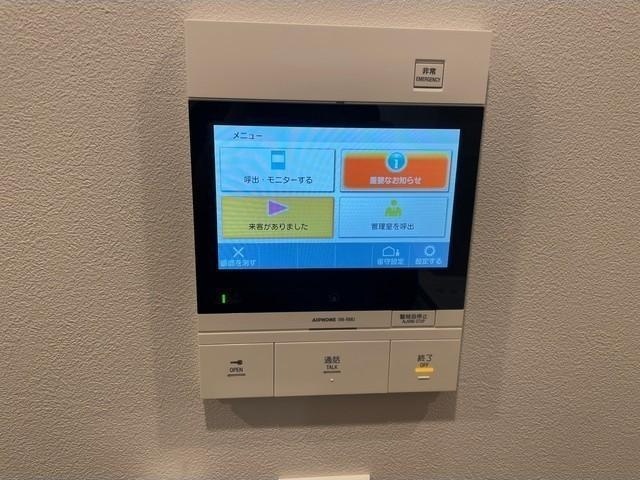 内観11