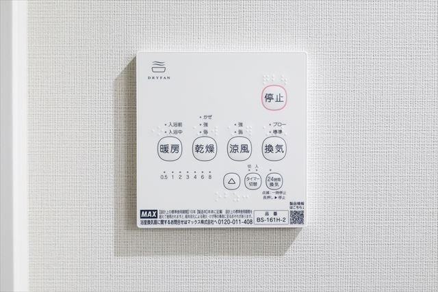 内観13