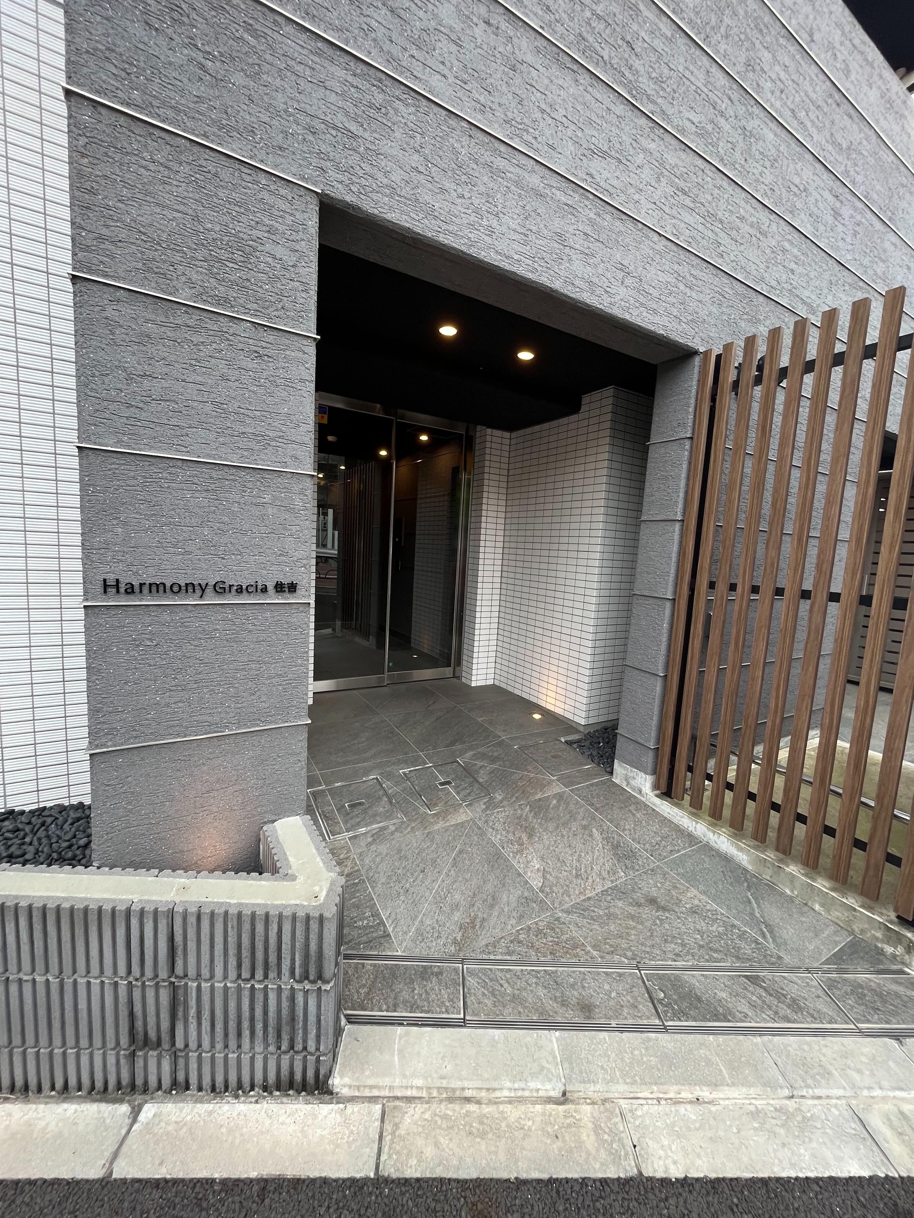 内観6