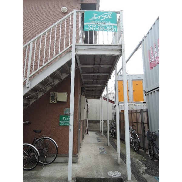 内観9
