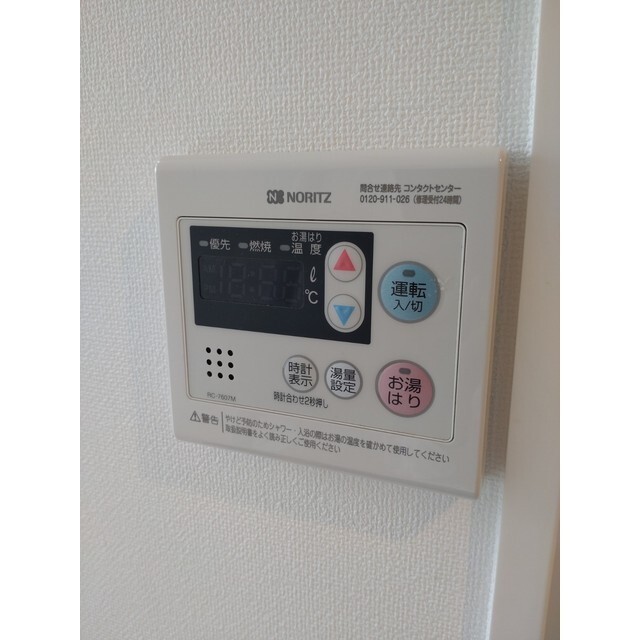 内観16