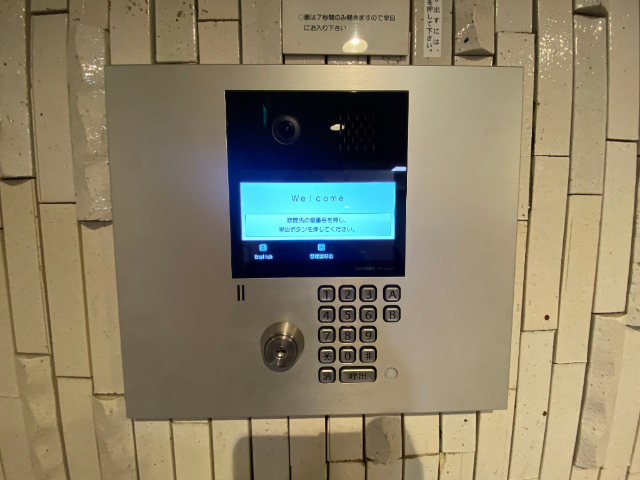 内観15