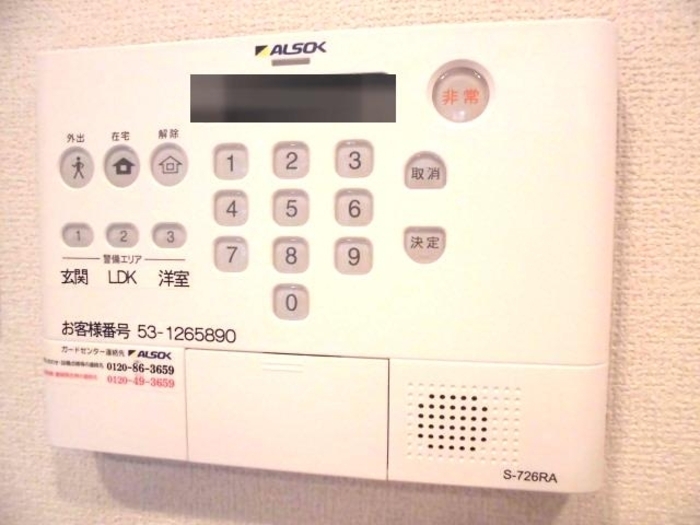 内観12