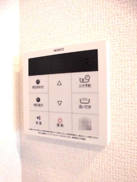 内観20