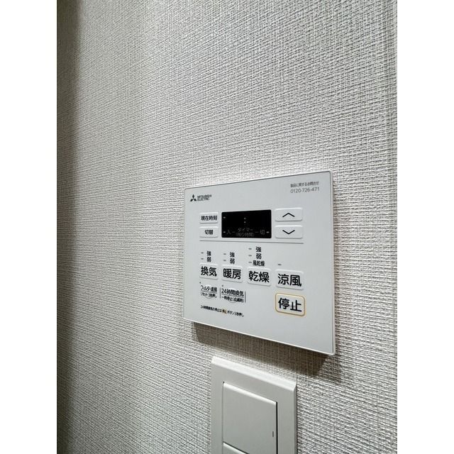 内観10