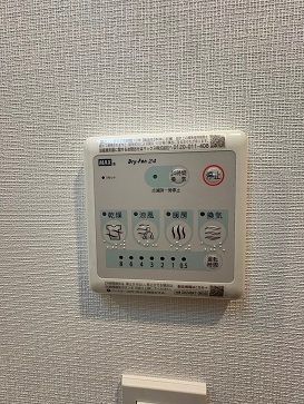 内観8