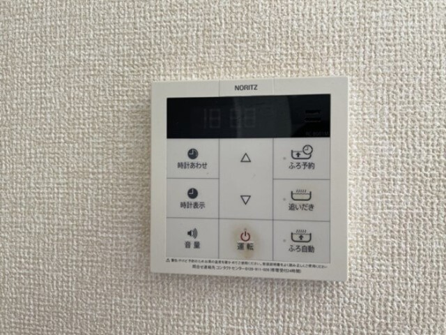 内観10