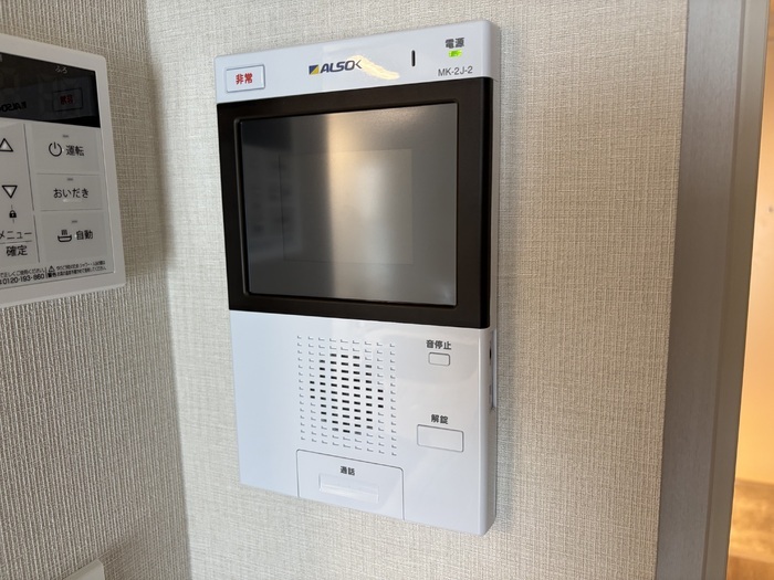 内観8
