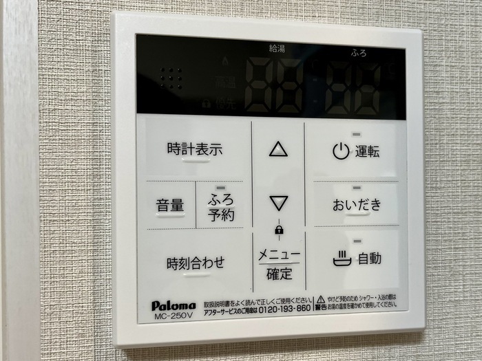 内観12