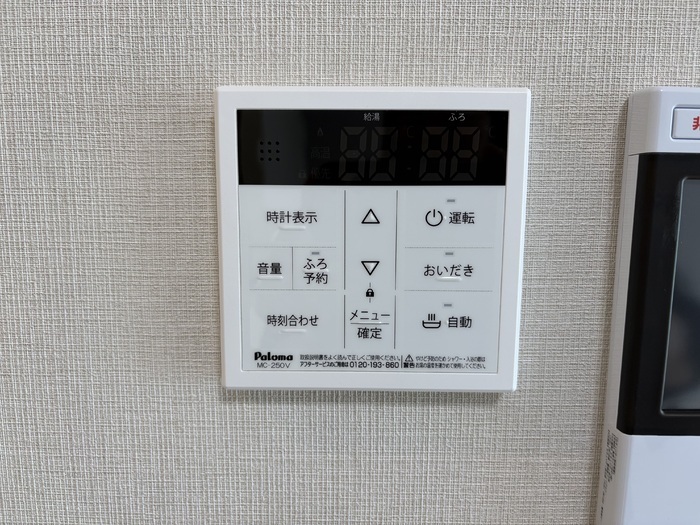 内観12
