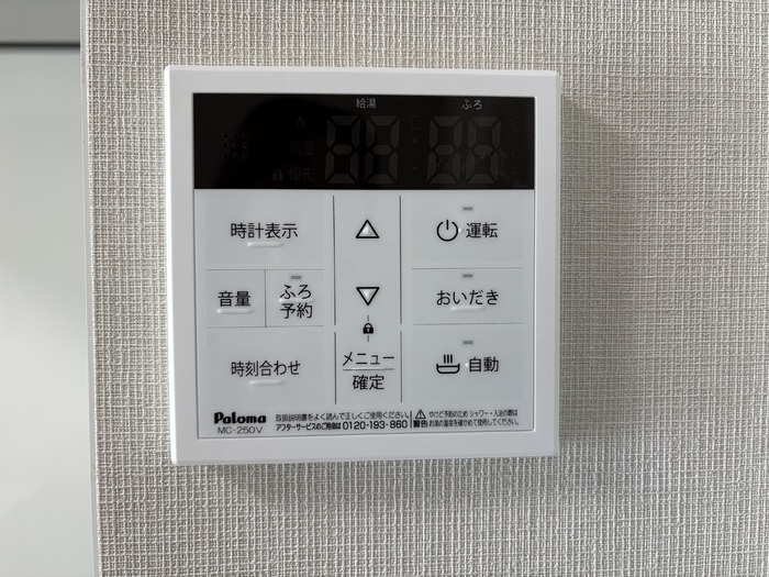 内観10